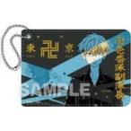 ショッピング東京リベンジャーズ 中古雑貨 松野千冬 PUレザーパスケース 「東京リベンジャーズ」