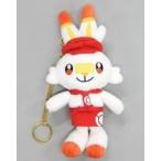 中古雑貨 ウェイターヒバニー マスコット 「ポケットモンスター Pokemon Cafe」