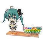 中古雑貨 ステージのセカイの初音ミク スタンド付アクリルキーチェーン“MORE MORE JUMP!” 「プロ