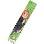 中古雑貨 中野四葉 マフラータオル 「五等分の花嫁∬」