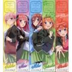 中古雑貨 全5種セット マフラータオル 「五等分の花嫁∬」