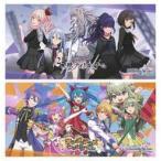 中古雑貨 全2種セット プレミアムバスタオルVol.3 「プロジェクトセカイ カラフルステージ! feat. 初音ミク」