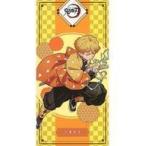 中古雑貨 我妻善逸 プレミアムバスタオルVol.8 「鬼滅の刃」