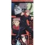 中古雑貨 虎杖悠仁 バスタオル 「呪術廻戦」