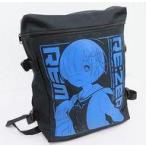 中古雑貨 レム デザインバックパック 「Re：ゼロから始める異世界生活」