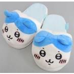 中古ルームシューズ・室内履き ハチワレ ぬいぐるみスリッパ 「ちいかわ」
