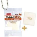中古雑貨 4.ランチパック ピーナッツ(マグネット入り) 「ヤマザキ ミニチュアコレクション」