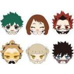 中古雑貨 全6種セット 「僕のヒーローアカデミア はぐキャラコレクション3」