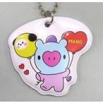 中古雑貨 MANG(ジェイホープ) オリジナルデザインPVCチャーム 「ファミリーマート×BT21 キャンペーン」 2021年9月対