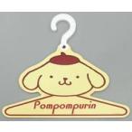 中古ハンガー 11.ポムポムプリン ハンガー 「サンリオ当りくじ サンリオキャラクター大賞当りくじ(2021)」