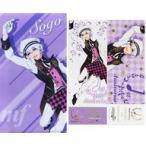 中古収納・携帯用アイテム 逢坂壮五 「アイドリッシュセブン チケットファイルコレクション」