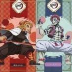 中古雑貨 全2種セット プレミアムバスタオルVol.9 「鬼滅の刃」
