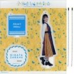 中古雑貨 丹生明里(日向坂46) アクリルスタンドキーホ