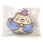 中古雑貨 ねこ 小銭入れ 「映画 すみっコぐらし 青い月夜のまほうのコ」