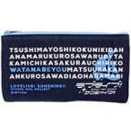 中古小物入れ・マルチケース・缶ケース 渡辺曜 マルチケース 「ラブライブ!サンシャイン!!」