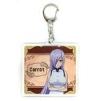 中古雑貨 キャロット 「ピーチボーイリバーサイド アクリルキーホルダー 01」