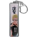  б/у смешанные товары месяц остров .[ Haikyu!!!! выставка Nagoya metal брелок для ключа коллекция pre - стиль образ ( средний b запирающийся шкафчик 
