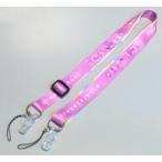 中古雑貨 東村芽依(日向坂46) 推しメンネックストラッ