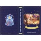 中古収納・携帯用アイテム 相葉夕美 公式コンサートライトケース(10th ANNIVERSARY TOUR ver.) 「アイド