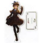 中古雑貨 [単品] 庭師(Missトゥルース) 探偵主役限定コレクションスタンド 「Identity V 第五人格