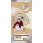 中古雑貨 宮治(rain ver.) 木札フィギュア 「ハイキュー!! TO THE TOP」