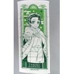 中古雑貨 竈門炭治郎 フェイスタオル 「鬼滅の刃 天空への願い TOKYO SKYTREE」