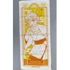 中古雑貨 我妻善逸 フェイスタオル 「鬼滅の刃 天空への願い TOKYO SKYTREE」