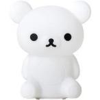 中古雑貨 リラックマ お部屋ライト 「リラックマ」 リラックマ お部屋ライトBOOK付録