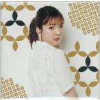  б/у магнит * магнит мир рисовое поле ... Random магнит [ весна лето осень-зима / four season z Nogizaka 46]