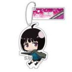 中古雑貨 雨取千佳 ふりむきゅんきゃらんでぃボールチェーン 「ワールドトリガー」