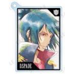中古雑貨 デイモン・スペード 「家庭教師ヒットマンREBORN! トレーディング Ani-Art aqua label 両