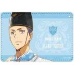 中古雑貨 朝利雨月 Ani-Art aqua label 1ポケットパスケース 「家庭教師ヒットマンREBORN! 」