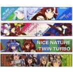 中古雑貨 全2種セット マフラータオル2本セット 「ウマ娘 プリティーダービー Season 2」