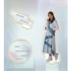 中古キーホルダー 守屋茜(櫻坂46) アクリルスタンドキ
