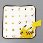 中古雑貨 ピカチュウ しっぽ付きタオル デザインタオル 「ポケットモンスター ブリリアントダイヤモンド