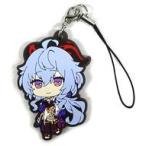 中古雑貨 甘雨 「原神 カプセルラバーストラップ vol.3」