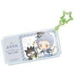 中古雑貨 アッシュ・オルブライト×バッドばつ丸 「エリオスライジングヒーローズ×サンリオキャラクターズ トレーディング