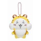 中古雑貨 ちいかわ 虎さんマスコット 「ちいかわ POP UP SHOP ＠キデイランド梅田」