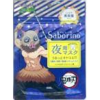 ��ť����ᡦ�������� ��ʿ��Ƿ�� ���ܥ꡼�� ����줵�ޥ���(�ե������ޥ���) �֥��ܥ꡼�Ρߵ��Ǥοϡ�