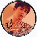 中古雑貨 ニックン(2PM) オリジナル缶ミラー 「CD WITH ME AGAIN」 楽天ブックス購入特典