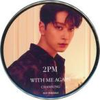 中古雑貨 チャンソン(2PM) オリジナル缶ミラー 「CD WITH ME AGAIN」 楽天ブックス購入特典