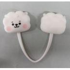 中古家電サプライ RJ(ジン) マグネット式ケーブルラップ 「BT21」