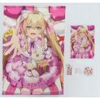中古雑貨 家長むぎ 誕生日グッズフルセット 「バーチャルYouTuber にじさんじ 家長むぎ 誕生日2021」
