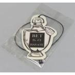 中古雑貨 和田颯 フレグランスタグ 「Da-iCE 5th Anniversary Tour -BET-」