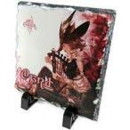 中古スタンプ・はんこ・印鑑 吟遊詩人 ジョブ石版 「ファイナルファンタジー エオルゼアカフェ」 スタンプラリー景品