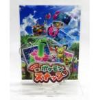 中古雑貨 パッケージイラスト アクリルスタンド 「Switchソフト New ポケモンスナップ」 ポケモンセンター早期