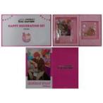 中古雑貨 鴫野貴澄 BIRTHDAY★DECORATION ハッピーデコレーションセット 「Free!」