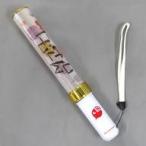 中古ペンライト・リングライト ロゴ ペンライト 「京と秋のにじさんじ」