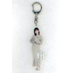 中古雑貨 [単品] 山下美月 個別全身アクリルキーホル