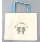 ���ÎG�� ���߂񂦂����N���Ȃ͂肱����� ���߂�E�Ȃ͂�� �~�j�o�b�N(�����`�T�C�Y) �V�[�u���[ �y�����낵���S��